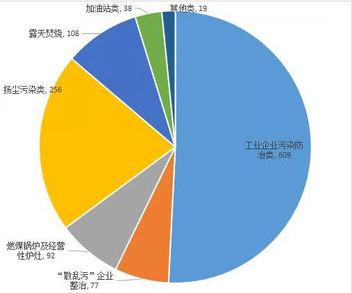 微信圖片_20181212160501.jpg